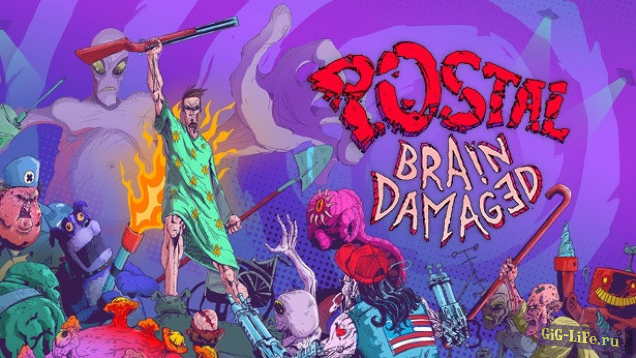 POSTAL: Brain Damaged — Опубликована в Steam