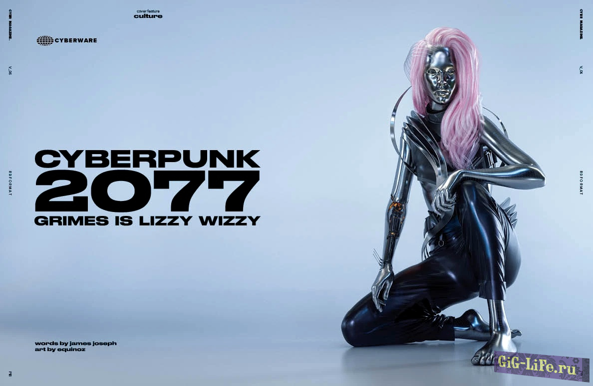 Cyberpunk 2077 — Певица на обложке CYBR