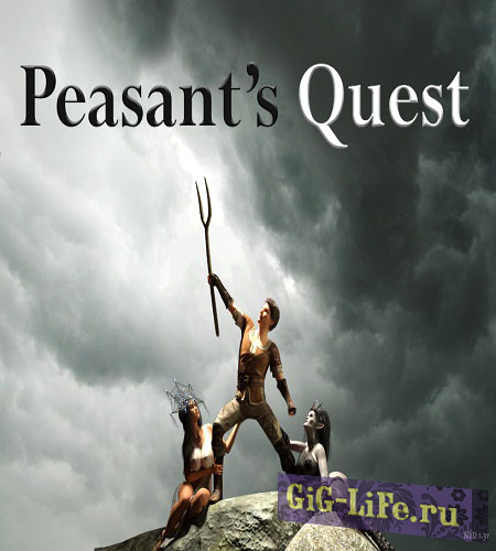 Приключения крестьянина / Peasant's Quest
