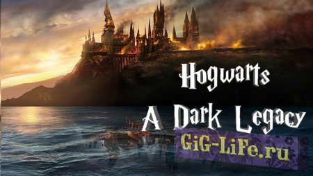 Hogwarts Legacy — Официальный трейлер полноценной RPG по вселенной "Гарри Поттера"