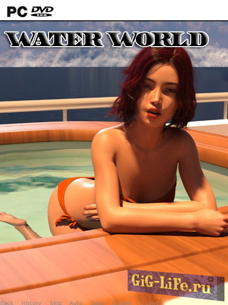Водный мир / Water World