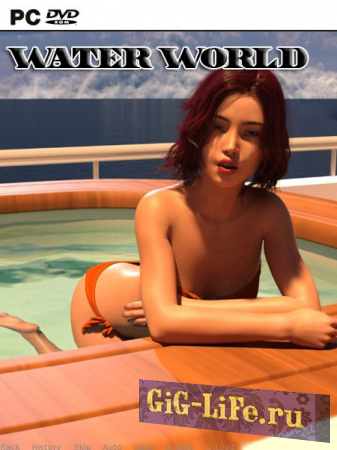 Водный мир / Water World