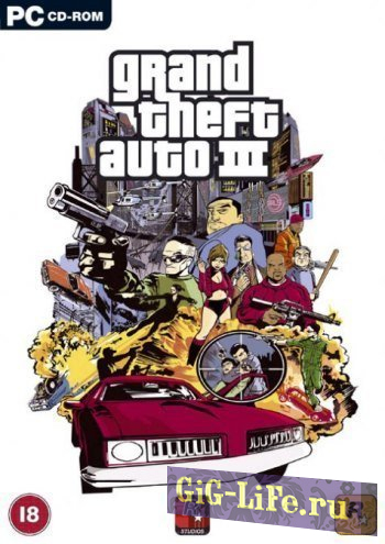 GTA 3 / Grand Theft Auto III (2002) PC | RePack