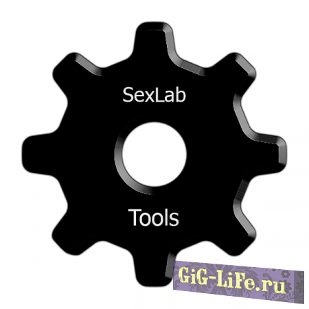Skyrim — SexLab Tools