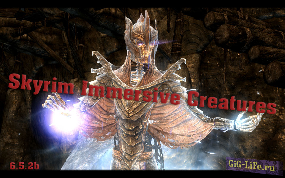 Skyrim — Иммерсивные существа Скайрима | Skyrim Immersive Creatures