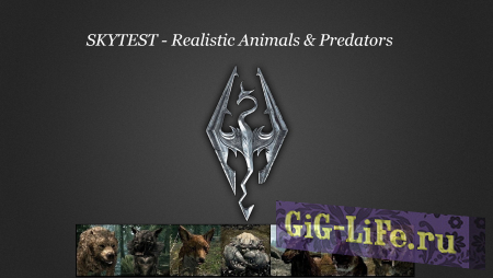 Skyrim — Реалистичные животные и хищники | SkyTEST - Realistic Animals & Predators