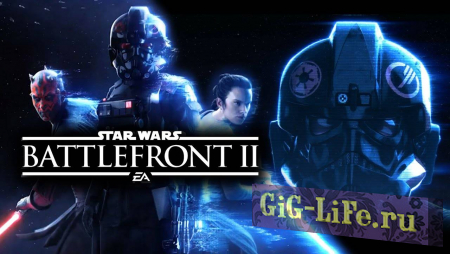 Epic Games — Следующей игрой в бесплатной раздаче станет Star Wars Battlefront II Celebration Edition