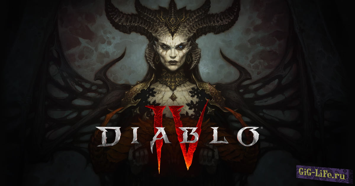 Activision — Overwatch 2 и Diablo 4 не выйдут в 2021 году
