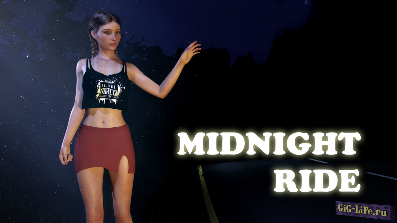 Полуночная поездка | Midnight Ride + DLC Halloween [Final]