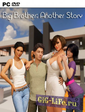 Большой Брат: Другая история | Big Brother: Another Story