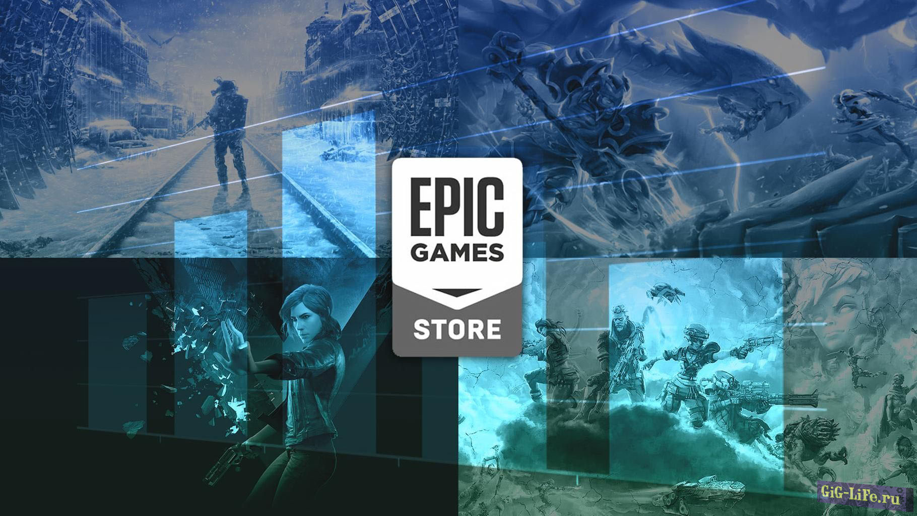 Epic Games Store — Несёт убытки в размере более $450 миллионов