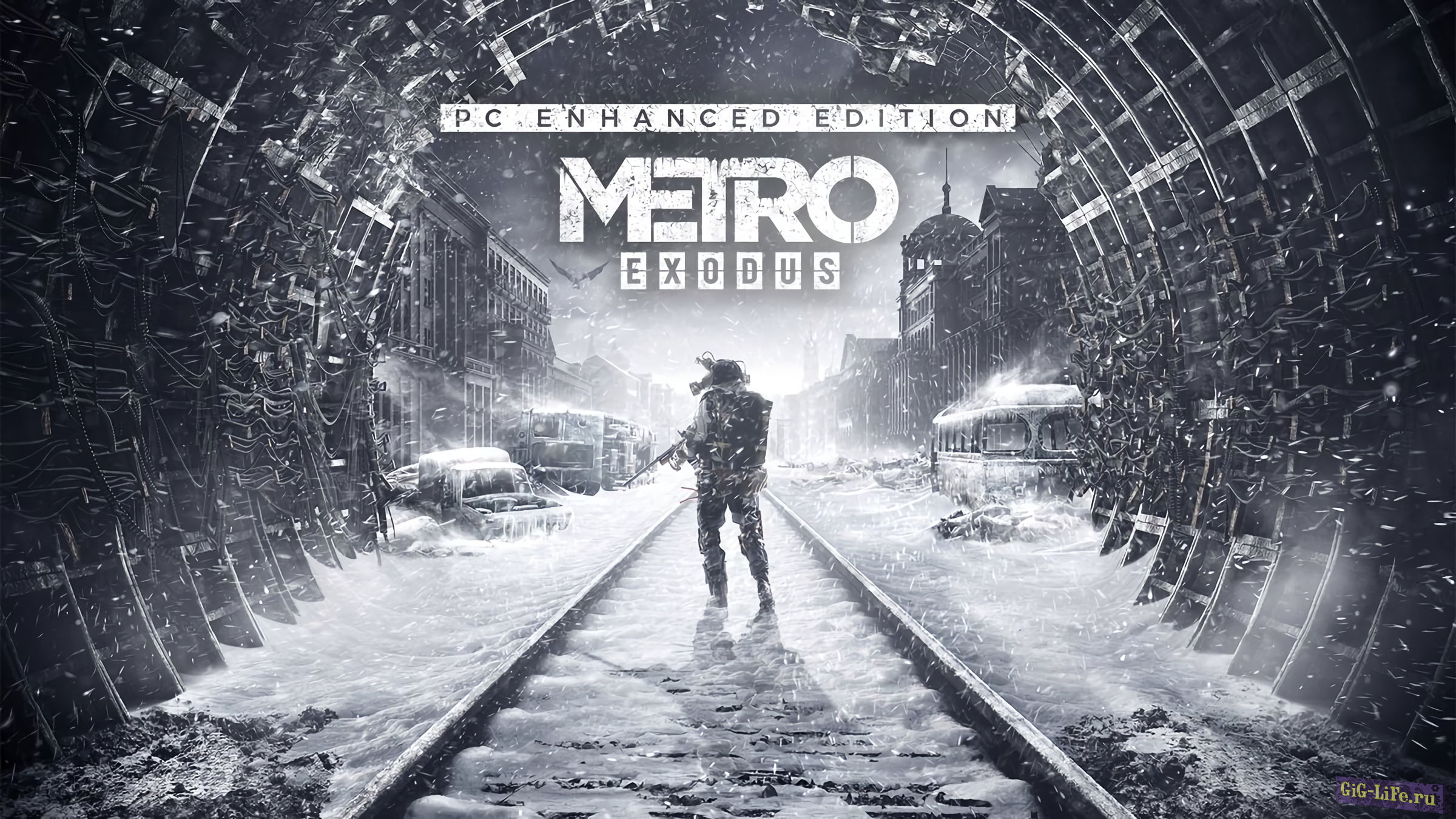 Metro Exodus Enhanced Edition уже взломана
