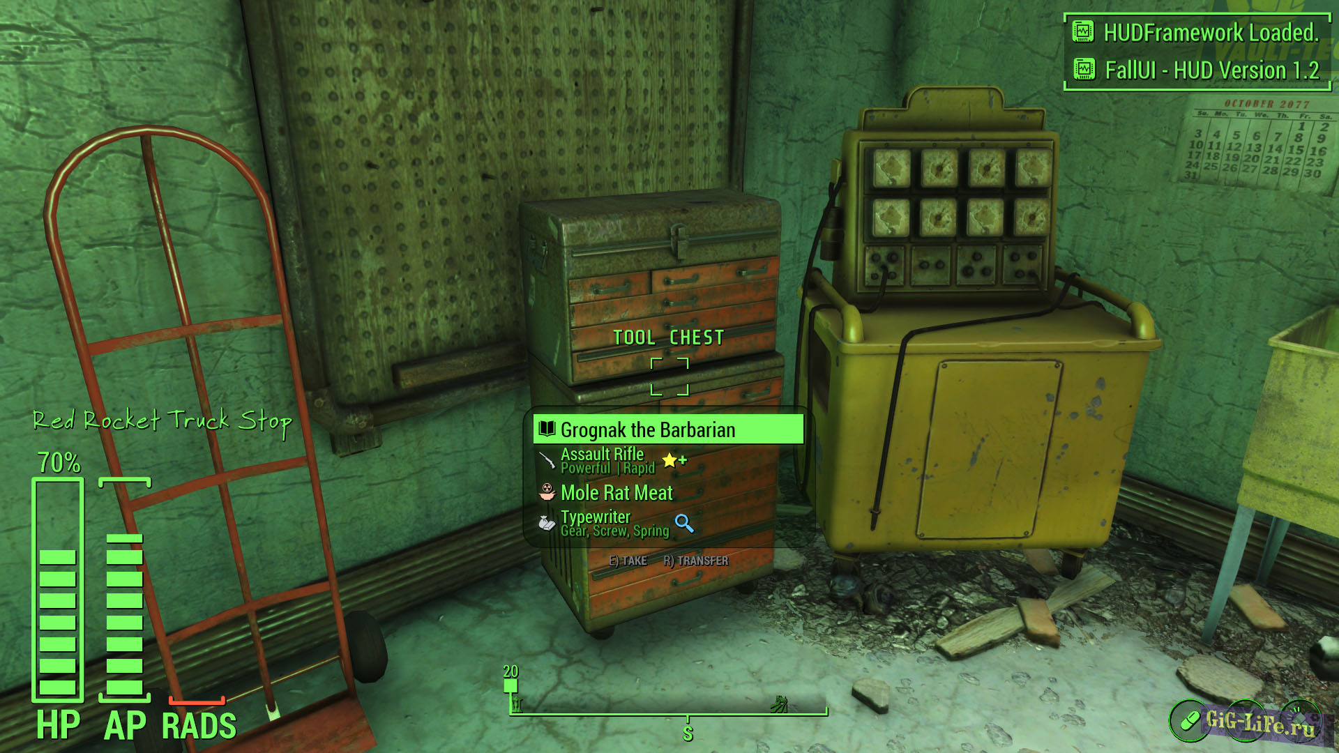 Fallout 4 как отключить hud фото 24