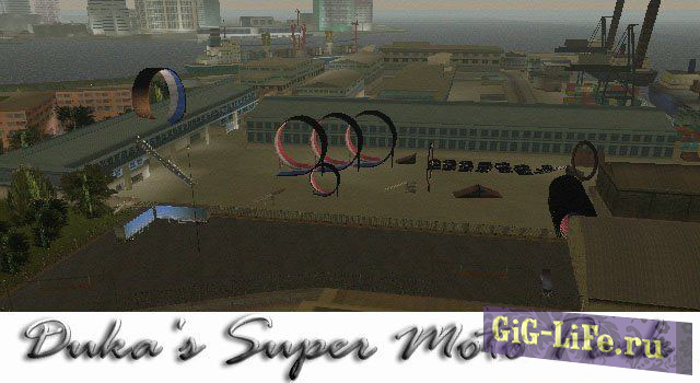 GTA:VC — Супер парк | Super park
