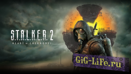 Официальный геймплей S.T.A.L.K.E.R. 2: Heart of Chernobyl