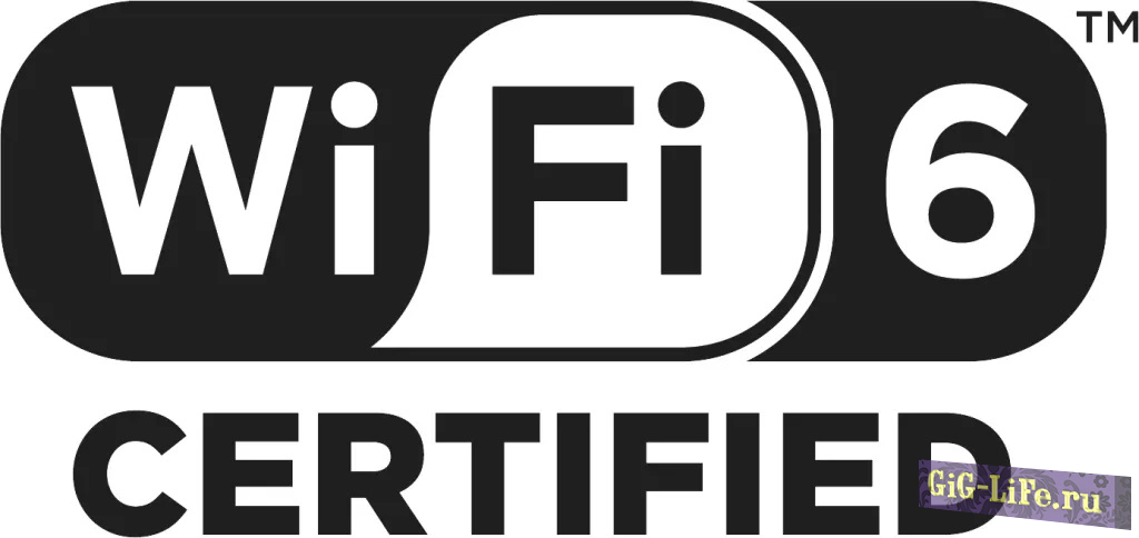 Переходу на Wi-Fi 6E препятствует дефицит компонентов, который, вероятно ускорит внедрение стандарта Wi-Fi 7