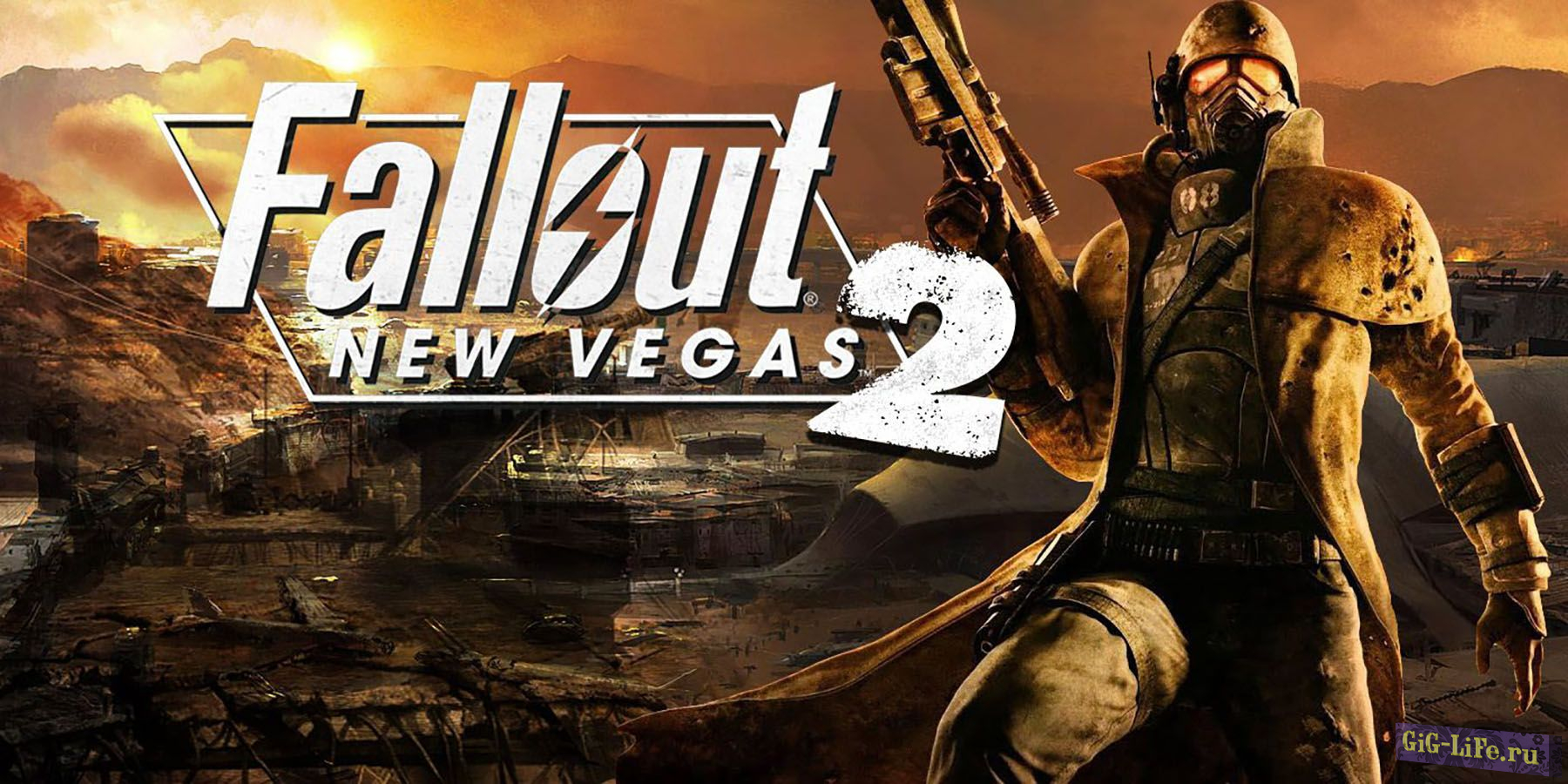 Джефф Грабб рассказал больше о Fallout: New Vegas 2 и в целом о франшизе под крылом Microsoft