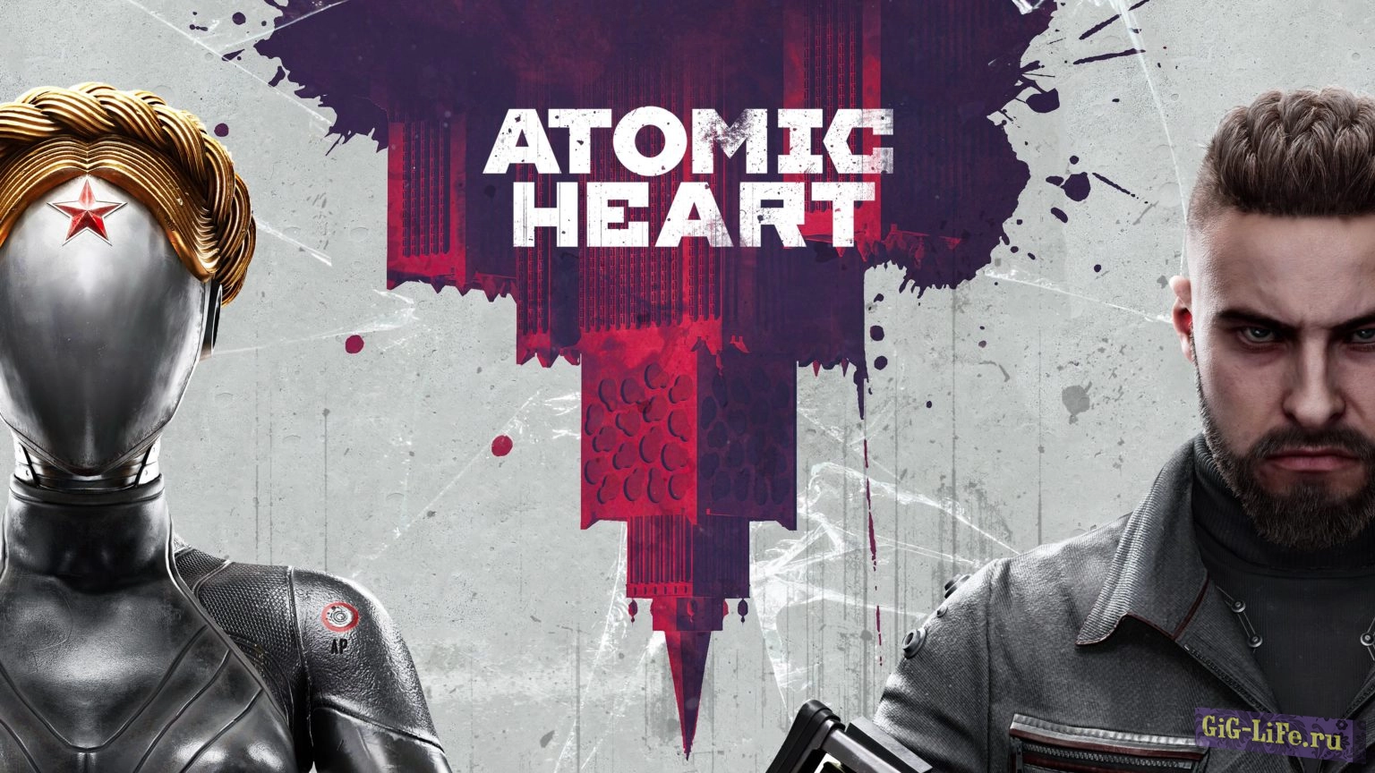 Трейлер Atomic Heart в честь релиза игры
