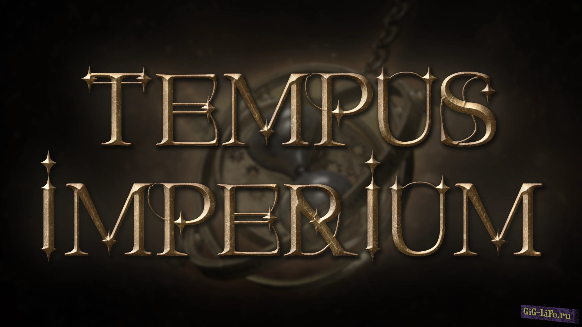 Hogwarts Legacy — Изменение скорости цикла День-Ночь | Tempus Imperium - Day Night Cycle Speed Modifications