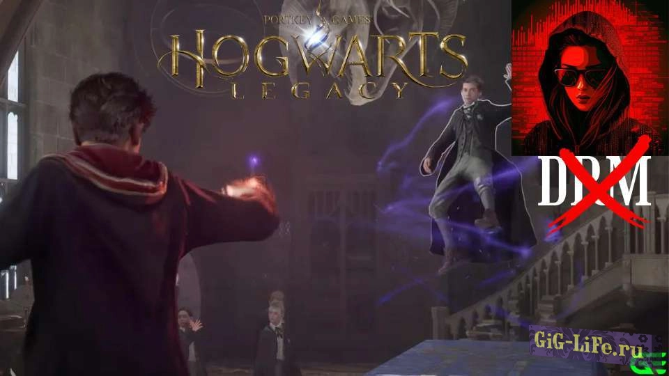 Новые сравнительные ролики демонстрируют, что взломанная версия Hogwarts Legacy работает лучше лицензии