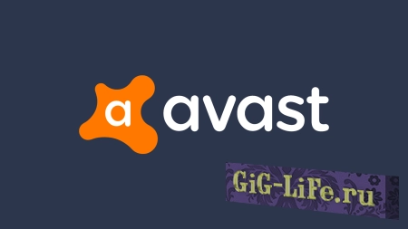 Ключ для Avast Premium Security (до 05.07.2026)