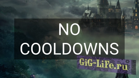 Hogwarts Legacy — Никаких перезарядок | No Cooldowns