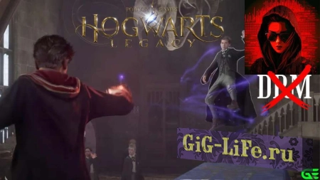 Новые сравнительные ролики демонстрируют, что взломанная версия Hogwarts Legacy работает лучше лицензии