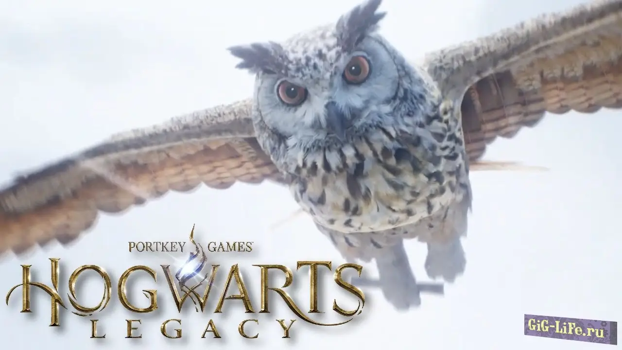 Hogwarts Legacy — Замена музыки на титульном экране | Title Screen Replacer - Harry Potter - Hedwigs Theme