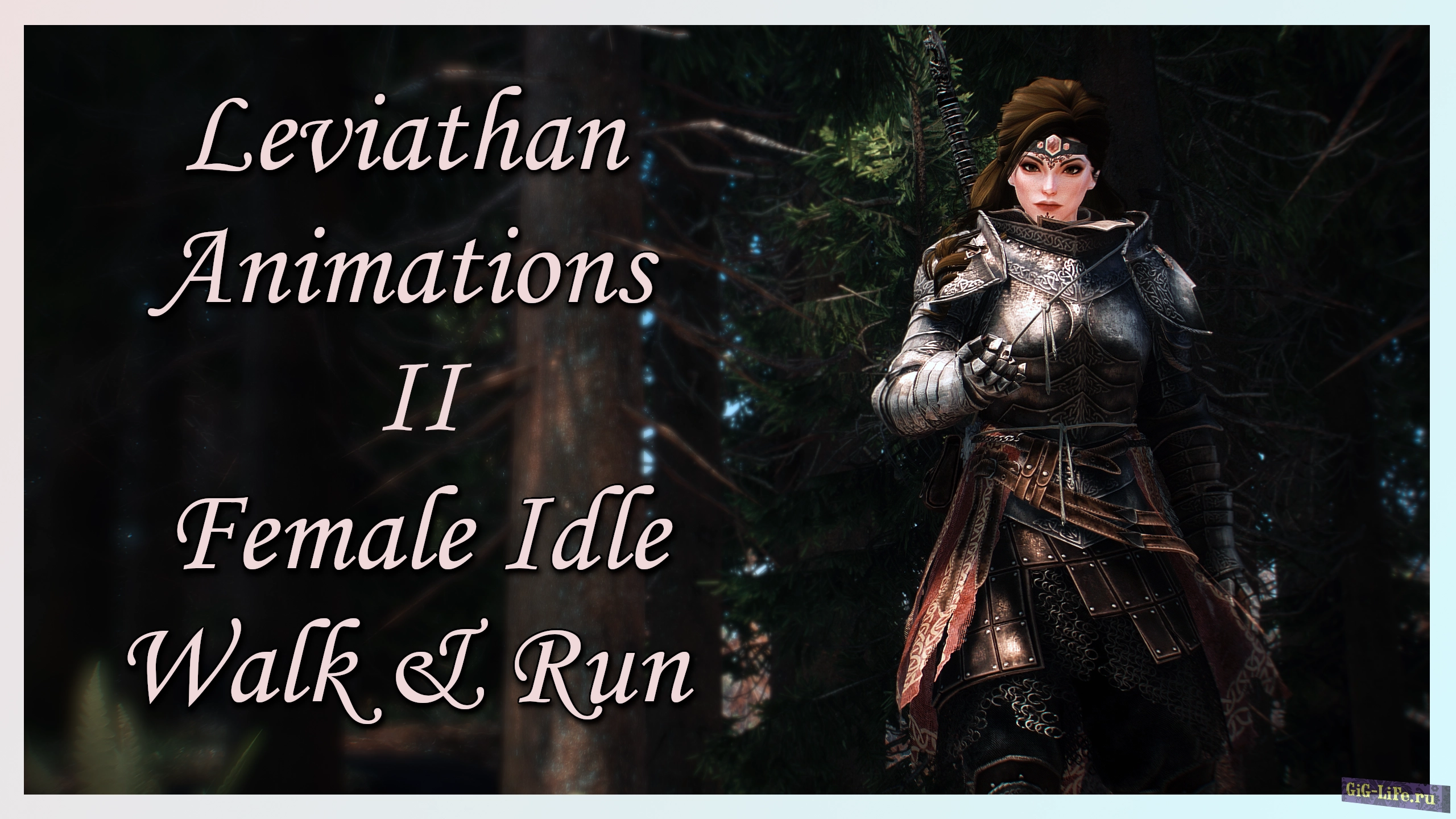 Skyrim — Анимации ходьбы, бега и ожидания для Женщин | Leviathan Animations II - Female Idle Walk And Run