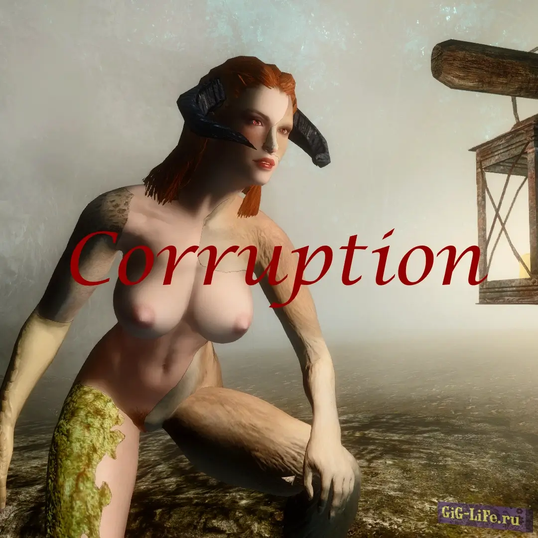Skyrim — Коррупция | SexLab Corruption