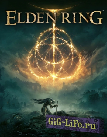 Elden Ring - Deluxe Edition [Steam-Rip]