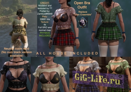 Hogwarts Legacy — Наряды с открытым лифчиком и юбки с физикой | Open bra outfit (Physics + all houses + cum bonus)
