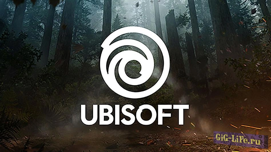 Ubisoft закрыла свой итальянский филиал, не тронув при этом студию Ubisoft Milan