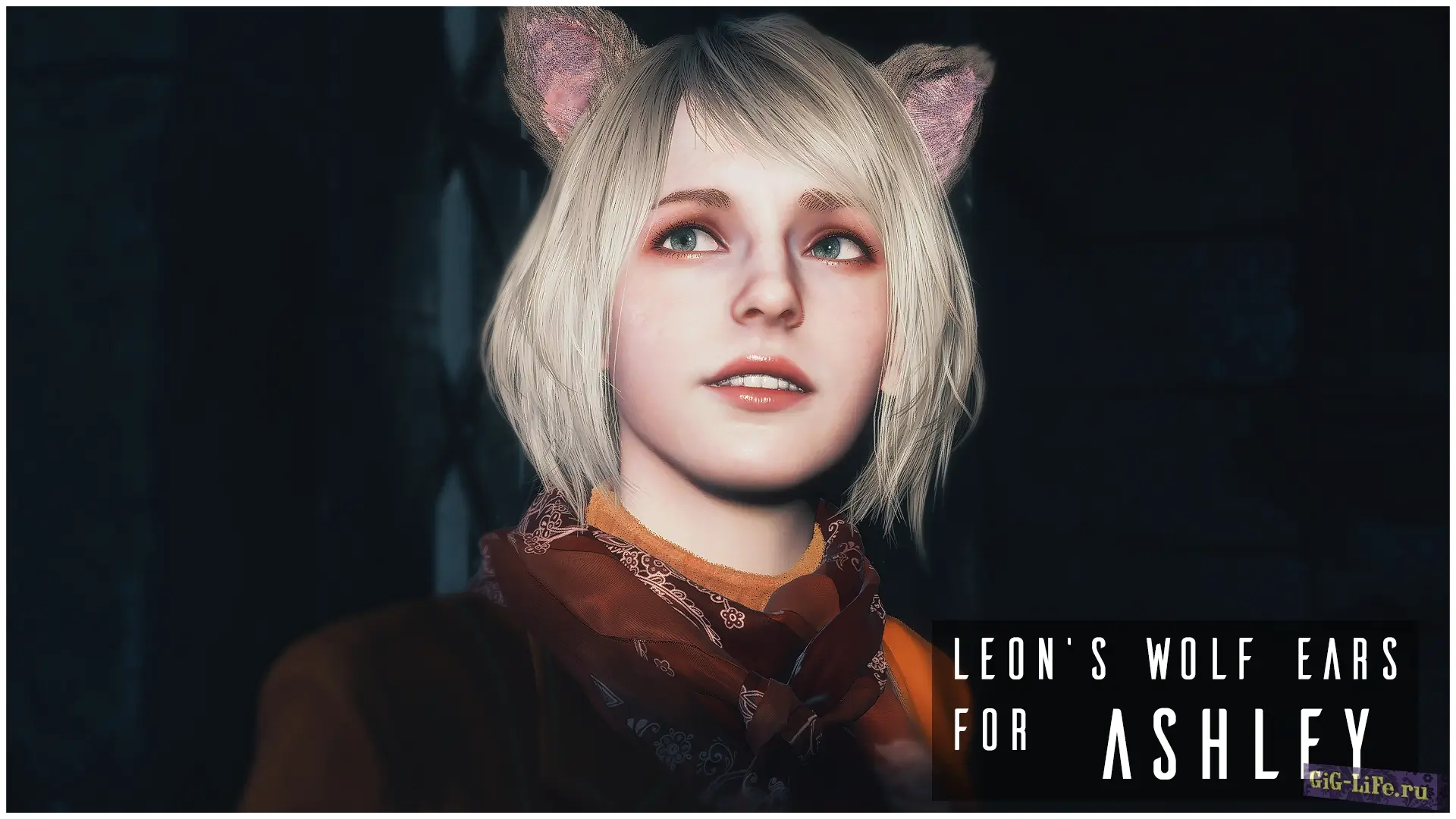 Resident Evil 4 Remake — Волчьи ушки для Эшли | Leon's Wolf Ears for Ashley