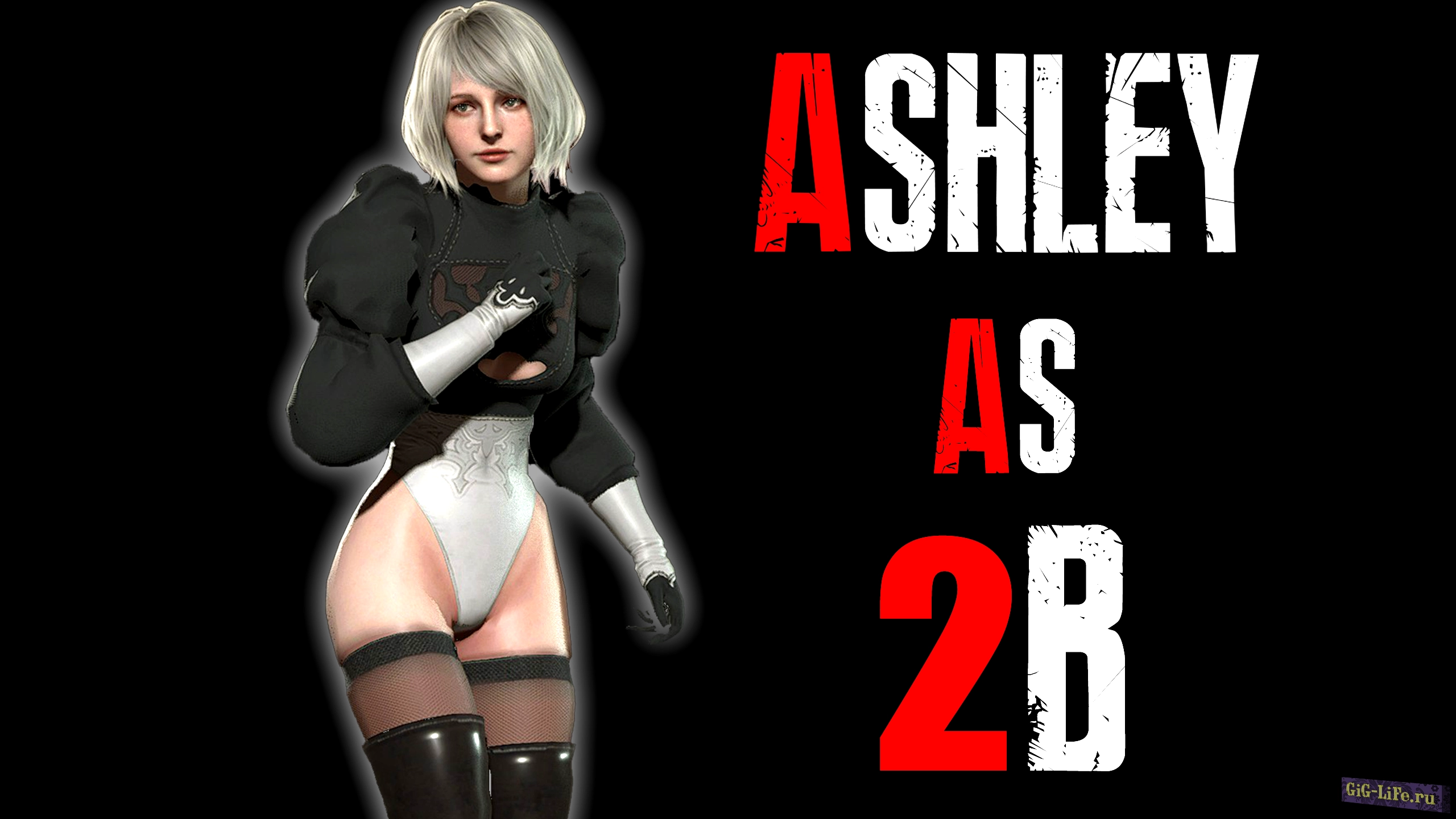 Atomic Heart — Костюм 2B для Эшли | Ashley as 2B (Nier Automata)