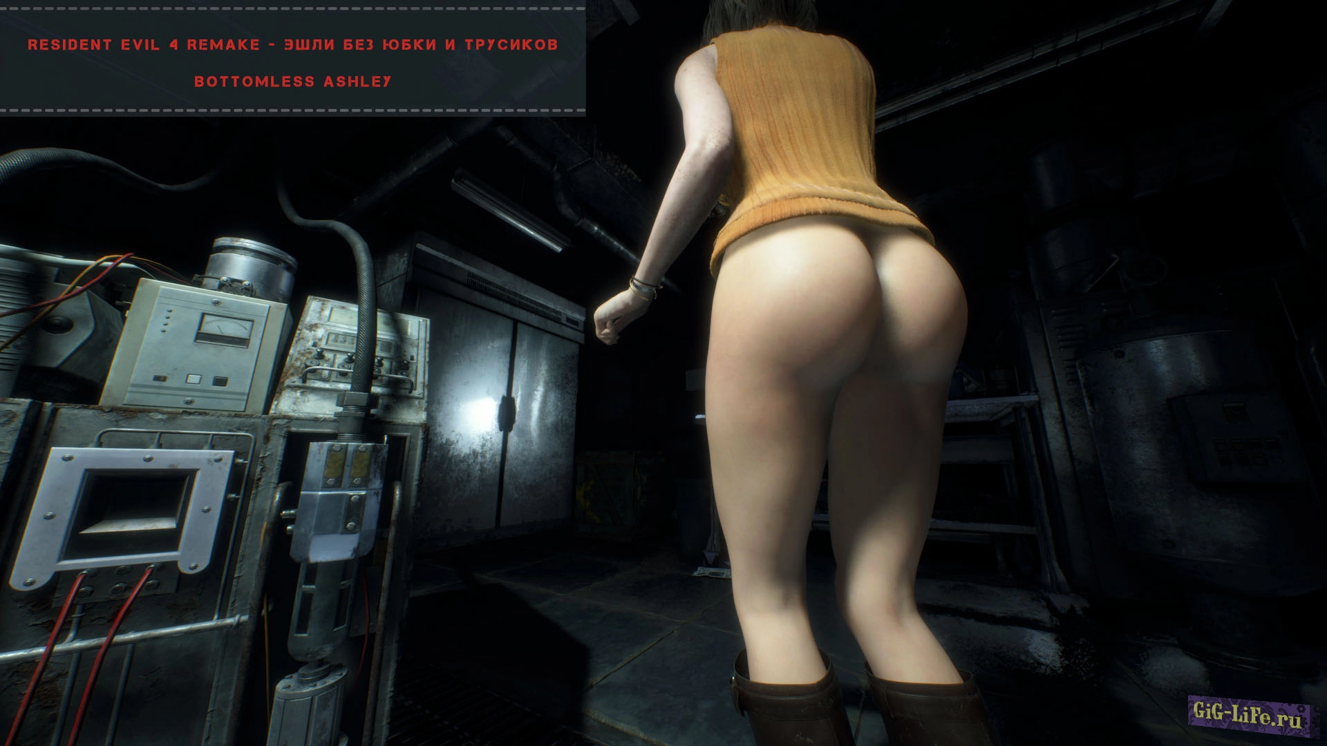 Resident Evil 4 Remake — Эшли без юбки и трусиков | Bottomless Ashley