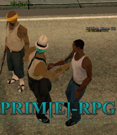 Готовый игровой сервер Prime [RPG]