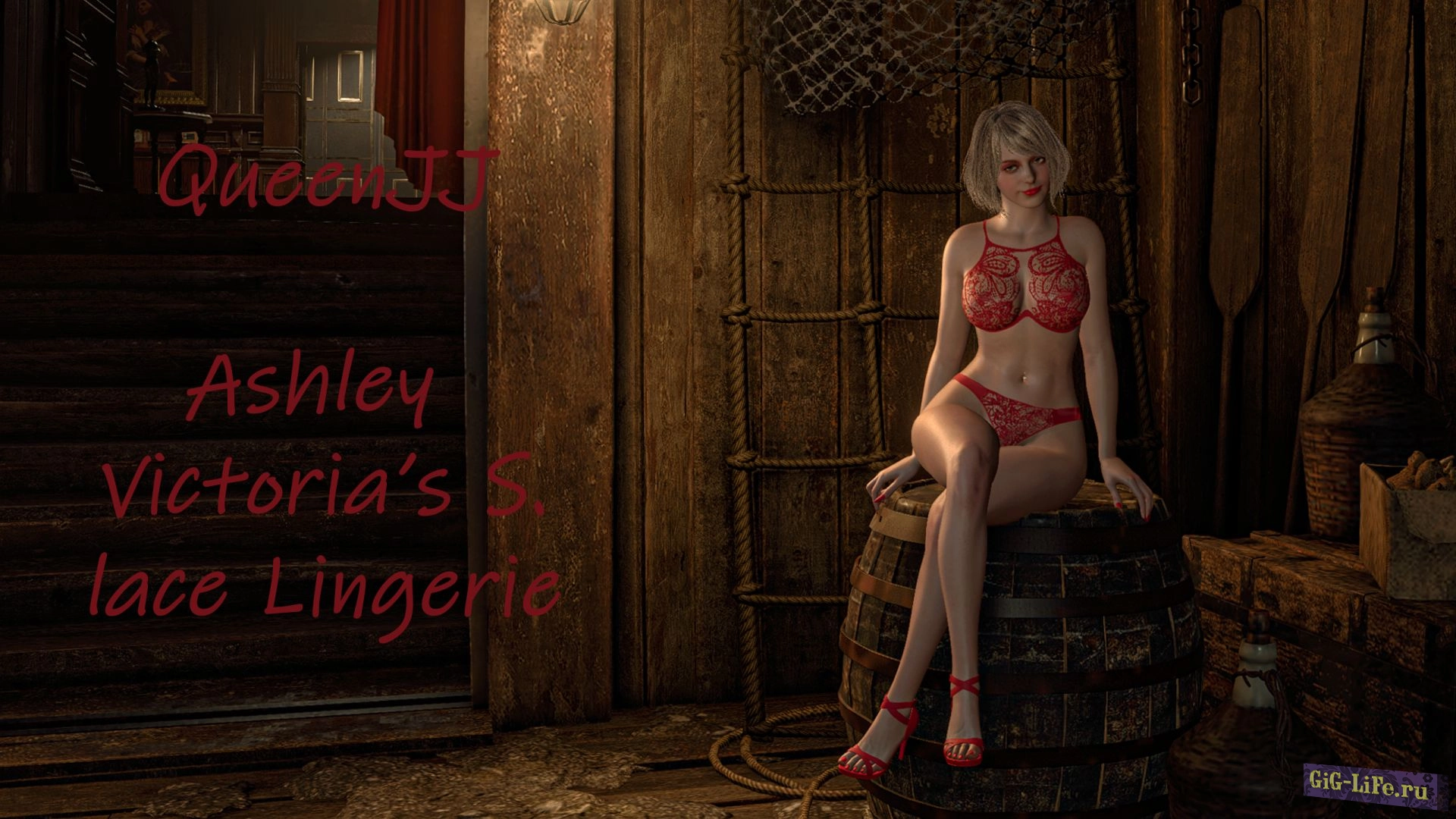 Resident Evil 4 Remake — Нижнее бельё для Эшли "Секрет Виктории" | Ashley Victoria Lingerie