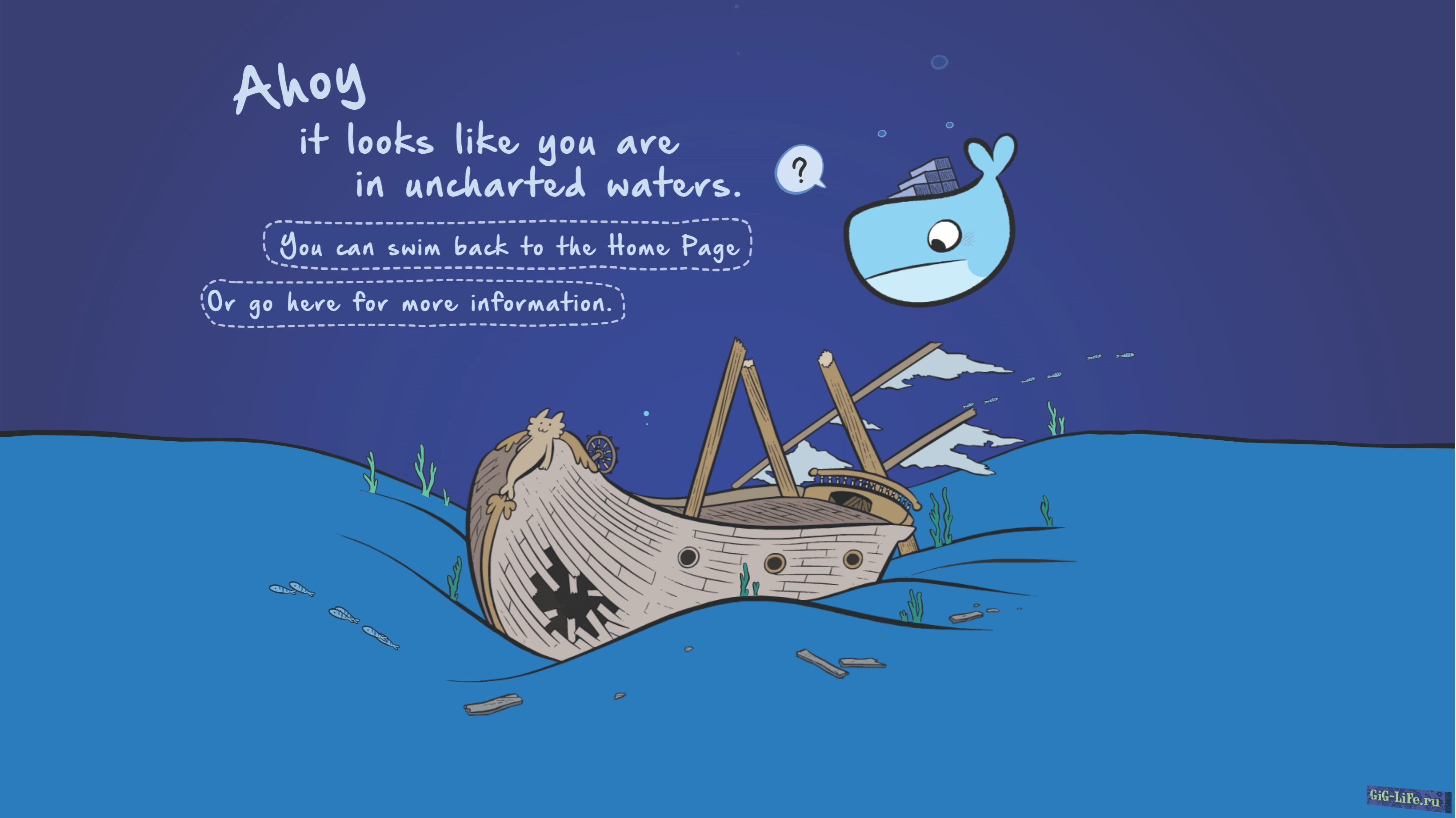 Страница 404 — Морской кит и затонувший корабль | A sea whale and a sunken ship