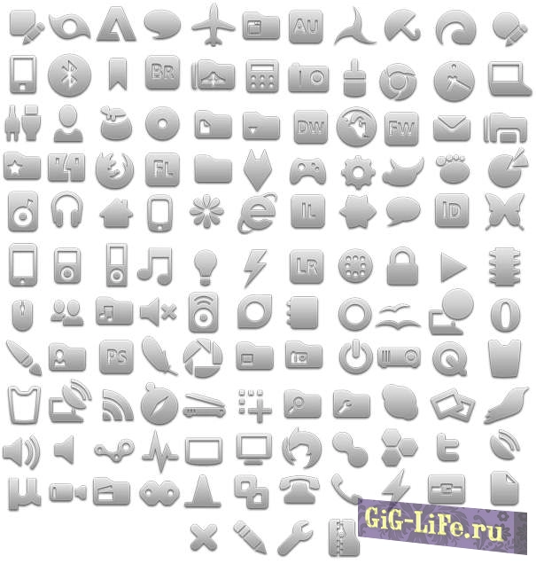 Серые монохромные иконки в формате PNG и размером 128 на 128 пикселей | Gray monochrome icons in PNG format and 128 by 128 pixels in size