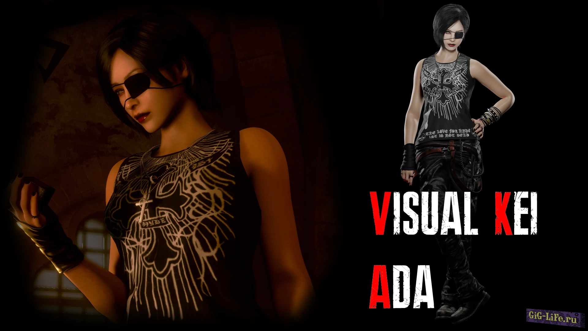 Resident Evil 4 Remake — Наряд Visual Kei для Ады Вонг | Visual Kei Ada