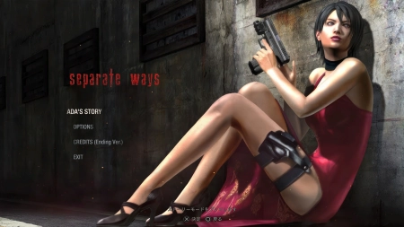Resident Evil 4 Remake — OG-меню отдельных способностей | OG Separate Ways Menu