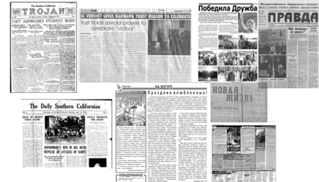 Кисть для фотошопа — Пресса | Press