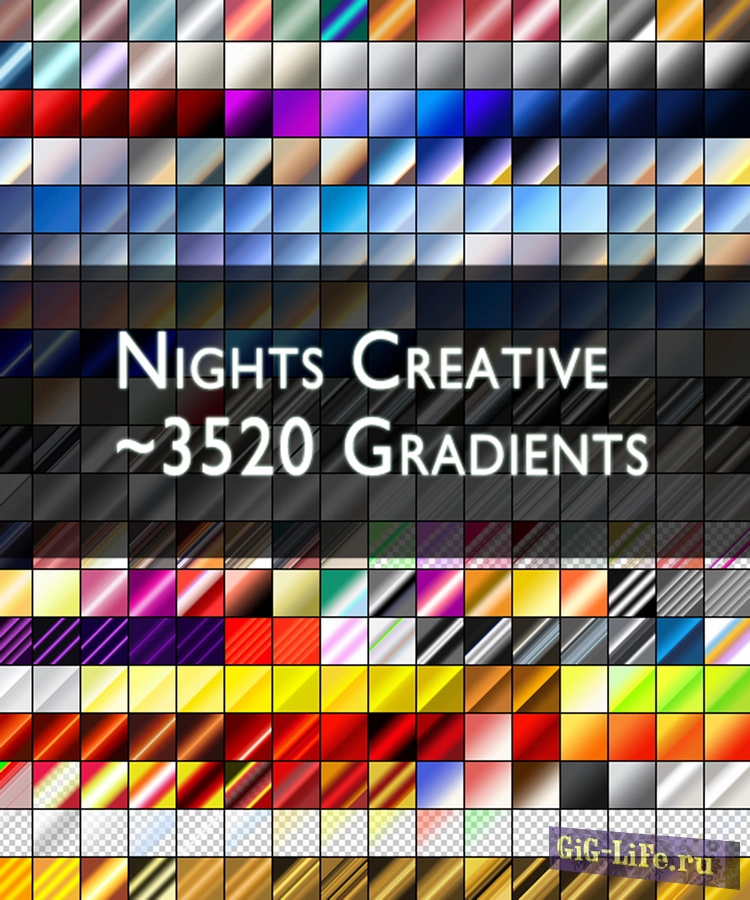 Набор из 3520 градиентов | Set of 3520 gradients