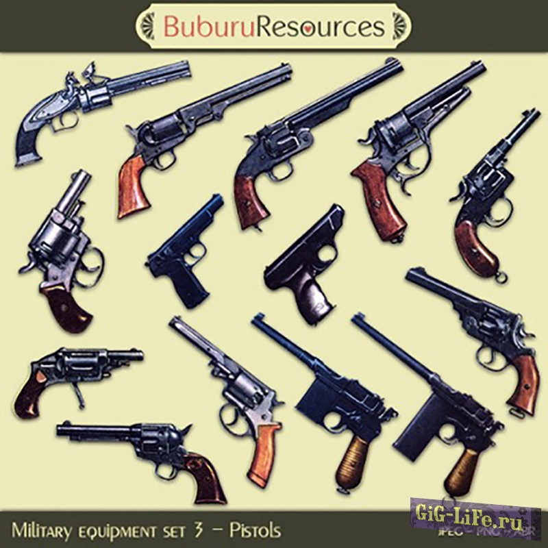 Кисть для фотошопа - Пистолеты разных времён | Military equipment set 3 – Pistols