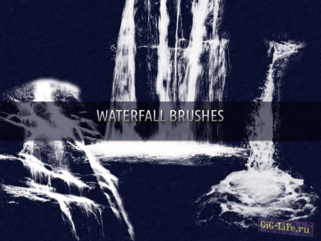 Кисть для фотошопа - Водопады | Waterfall Brushes