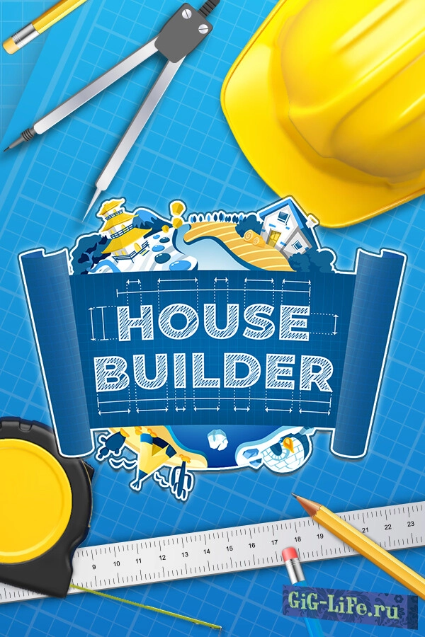 House Builder [Portable]