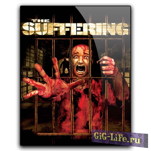 The Suffering - Anniversary Edition