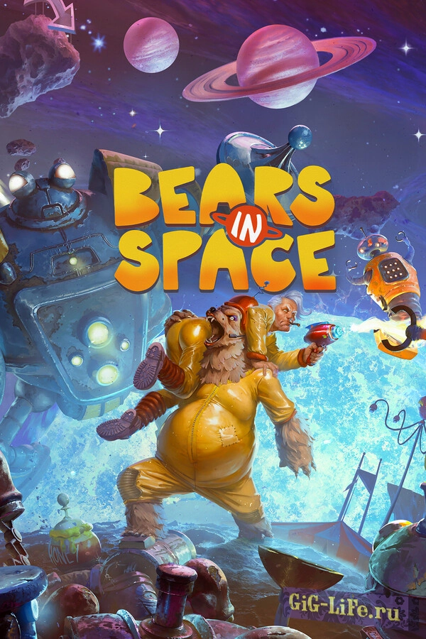 Медведи в космосе | Bears In Space