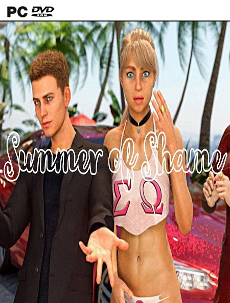 Лето стыда | Summer of Shame